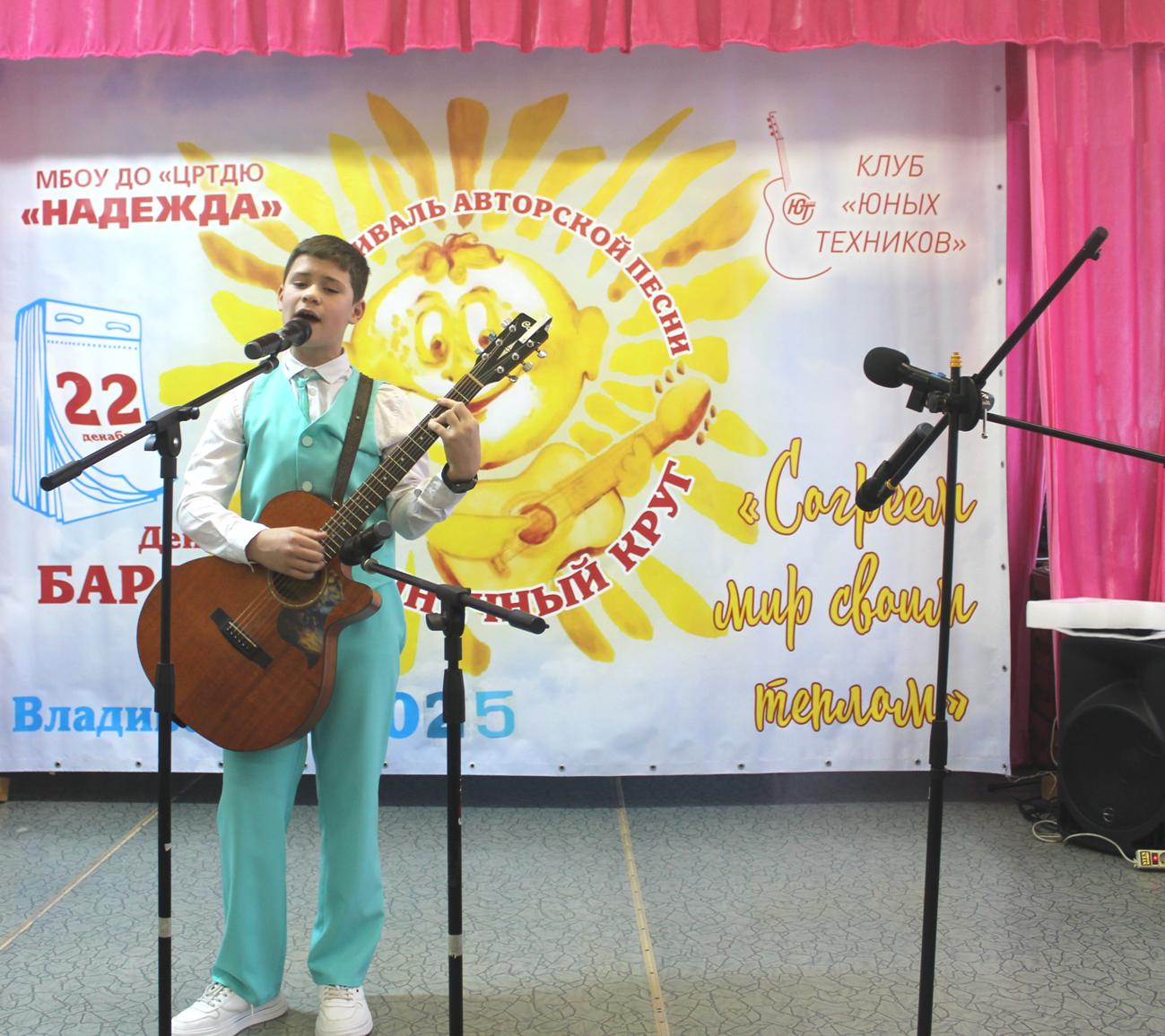 ��������� ��������� ����